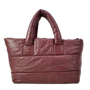 Chanel Coco Cocoon MM Tote Bag